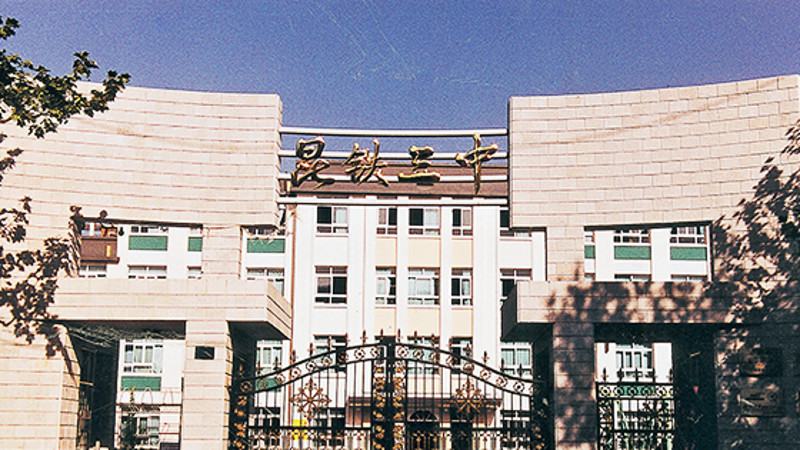 昆明网站建设选购指南